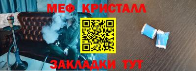 гидра Будённовск