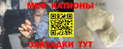 марки nbome Бузулук