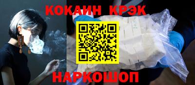 марки lsd Бугуруслан