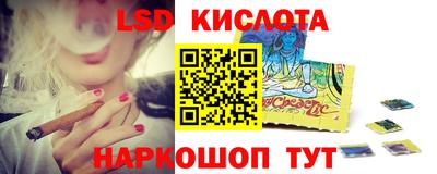 марки nbome Бузулук
