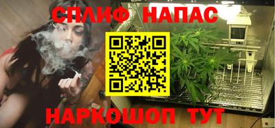 марки lsd Бугуруслан