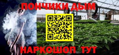 марки nbome Бузулук