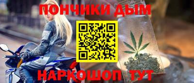 марки nbome Бузулук