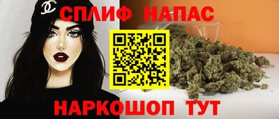 марки lsd Бугуруслан