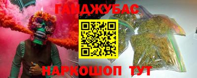 марки nbome Бузулук
