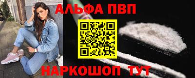 марки lsd Бугуруслан