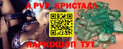 марки lsd Бугуруслан