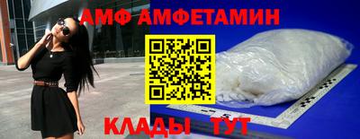 марки lsd Бугуруслан