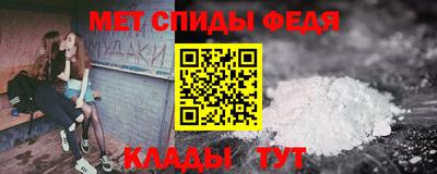 марки lsd Бугуруслан