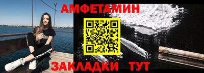 марки nbome Бузулук