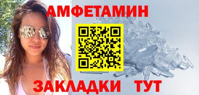 марки lsd Бугуруслан