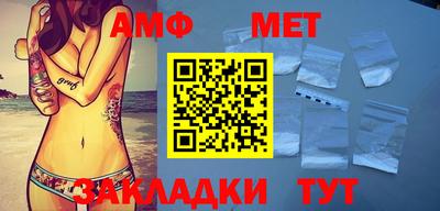 марки nbome Бузулук