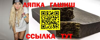 марки nbome Бузулук